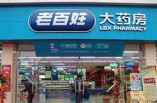 百姓大爆料最新消息,最新热点事件深度解析